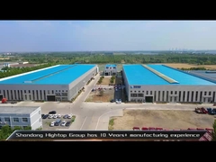 высокий верх