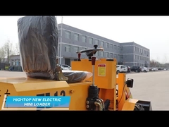 Электрический затяжелитель EL12