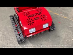 Газонокосилка HT750