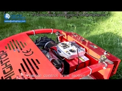 Газонокосилка